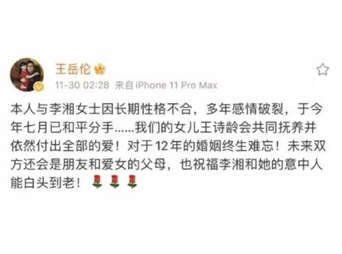 2021年网络吃瓜事件,盘点那些引发热议的焦点事件