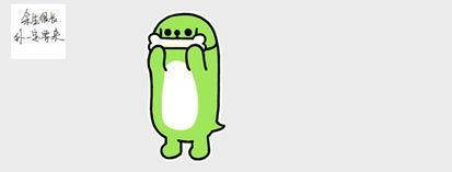 发一个吃瓜的表情回复什么,揭秘娱乐圈最新热点事件